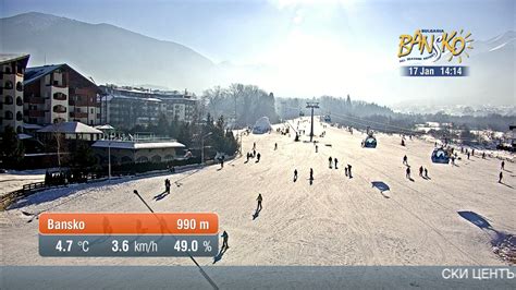 bansko ski webcam